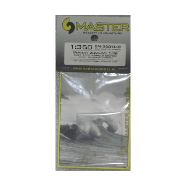 }X^[@rlRTO|OSW@1/350@hCc͗p 65a20mmCCg