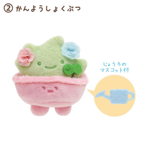 hobby-road_mo21901_2_d_20231020191716