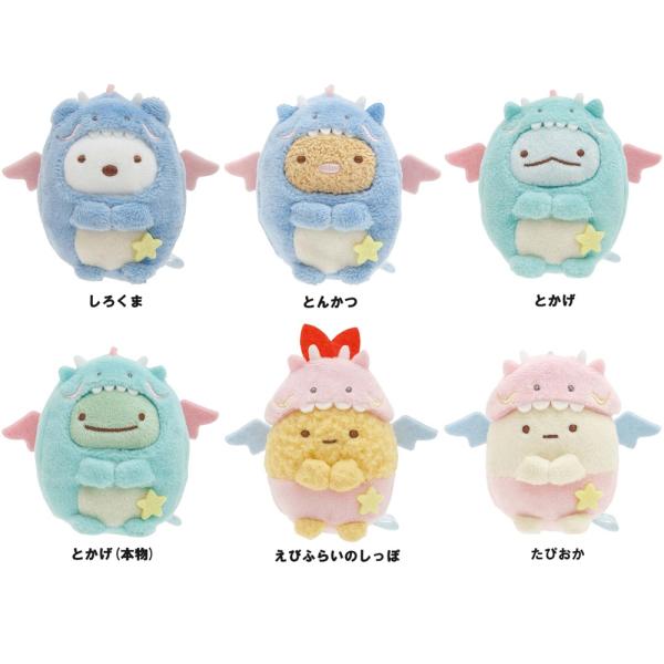 San-X（サンエックス） すみっコぐらし☆てのりぬいぐるみ お正月(辰年