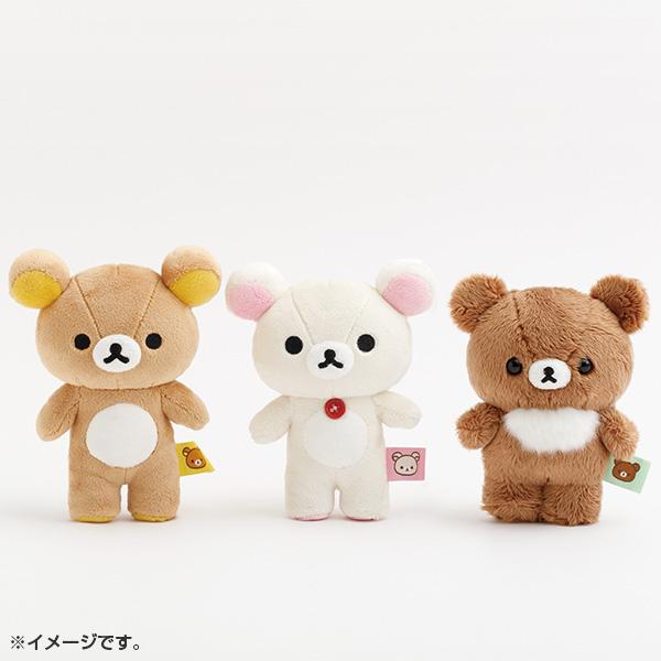 San-X（サンエックス） San-X☆リラックマ 立てるミニぬいぐるみ