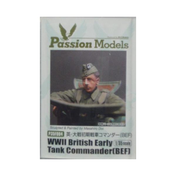 pbVfX@o35e004 1/35@WWII@pR@평ԃR}_[iadej