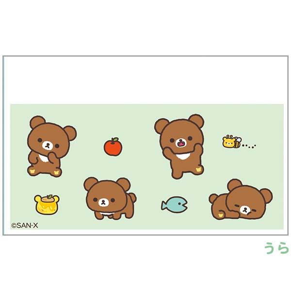 hobby-road_pb73301_4_d_20260324144113