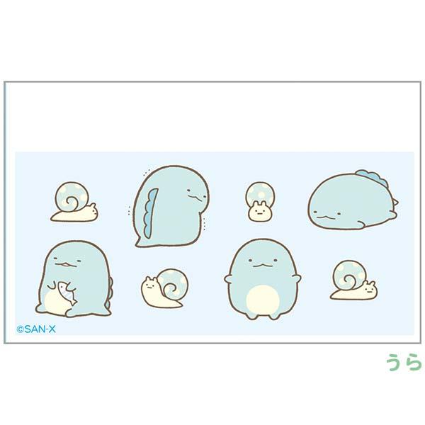 hobby-road_pb73309_2_d_20260324145138