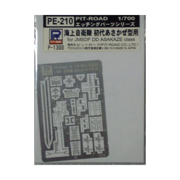 sbg[h@odQPO@1/700@C㎩q@゠^p