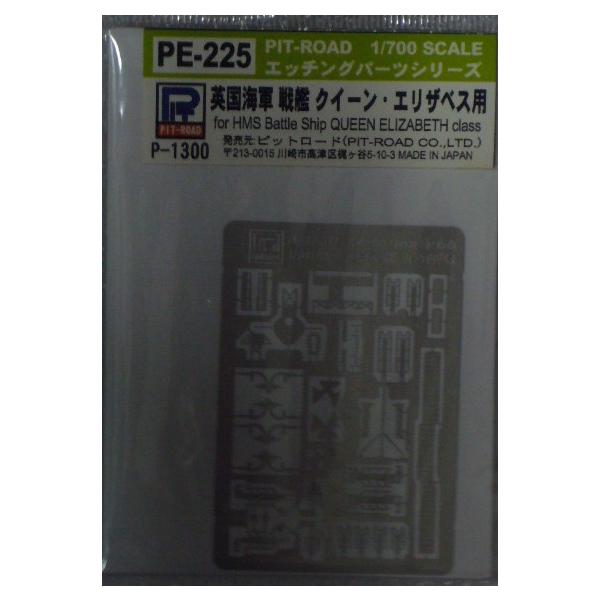 sbg[h@odQQT@1/700@pCR@́@NC[GUxXp