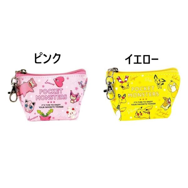 ポケモンミニ　ポーチ　2種 Pokemon（ポケモン） ポケモン/三角ミニポーチ カラーズ(ピンク
