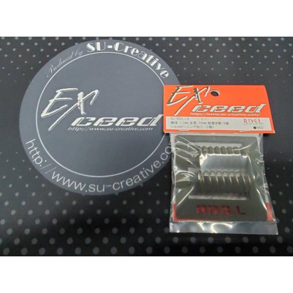 EXceed ��SU-RDS-L9�u�@ �h���t�g��p�X�v�����O�^9���@�v�@