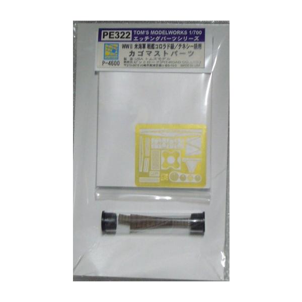 gYf[NX@odRQQ@P/VOO@vvQ@ĊCR@̓Rh@elV[p