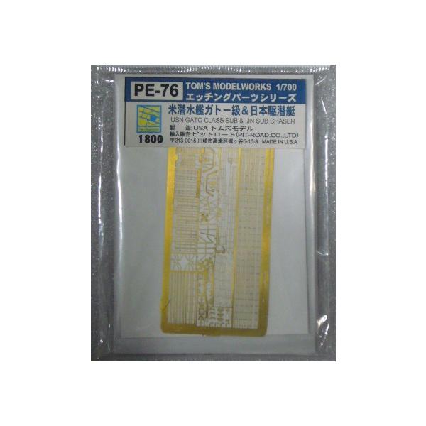 gYf[NX@odVU@P/VOO@Đ̓Kg[{