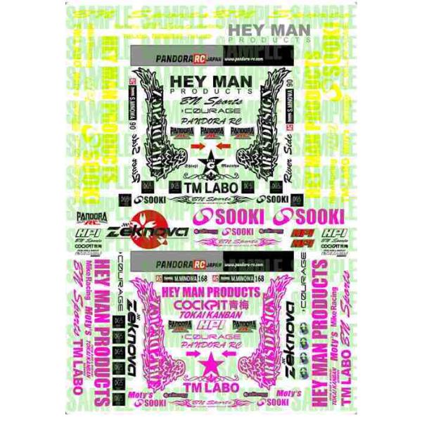 �p���h�� ��VGP-611�@�u Vinly &amp; Logo Sticker SET�bHEY MAN �d�l �v�@