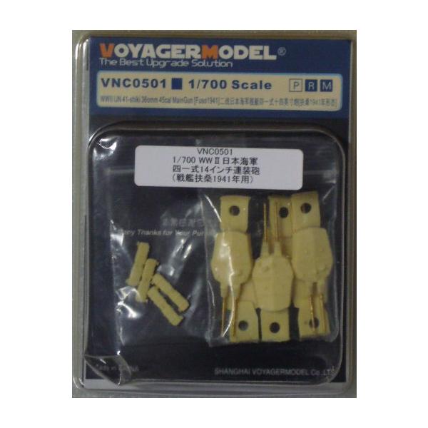 {CW[f@umbOTOP@1/700@vvQ@{CR@lꎮPSC`AC@͕}KPXSPNp