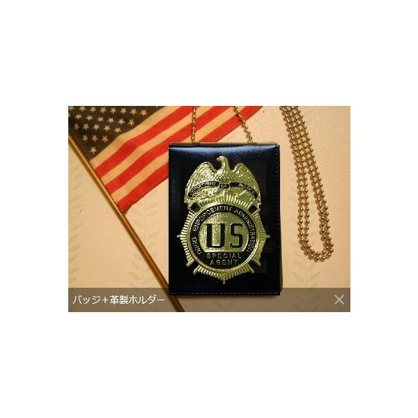 hobby-shop-ks_dea-ibadge001 hobby-shop-ks_dea-ibadge001
