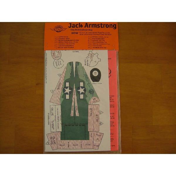 P|47 ThunderboltiT_[{gj