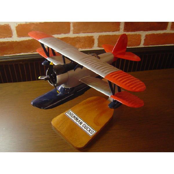 1/24  J2F-6 DUCK iO})@͌^s@  Rp@i@j \bhf