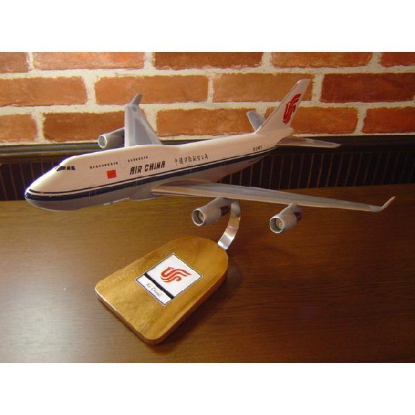 1/144  B747-400 CCA (B-2471)@ۍq@͌^s@  ԍq@iq@j \bhf