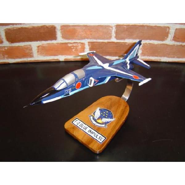 yēׂ܂Iz 1/48  iOHjT|2@BLUE@INPULSE@͌^s@@K@@\bhf