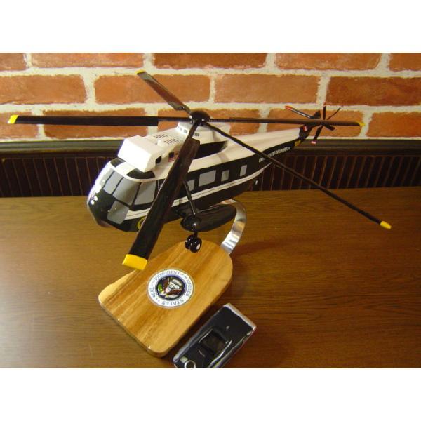 1/40  SH-3 MARINE ONE iVRXL[j@͌^s@@qw@\bhf