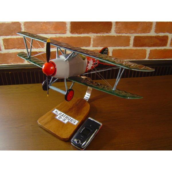 1/24  ALBATROS D3 (AogXj ͌^s@ @퓬@@\bhf@