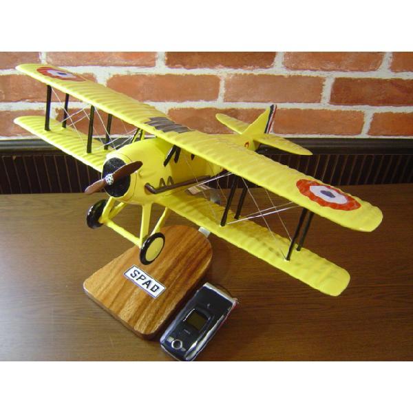 1/20  SPAD VII (Xpbhj ͌^s@ @퓬@@\bhf@