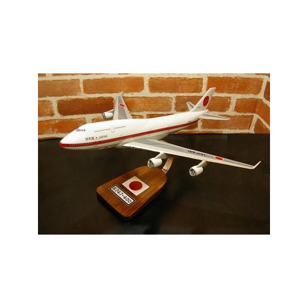 ボーイング 747-400 模型」の人気商品一覧 | 安い商品を通販