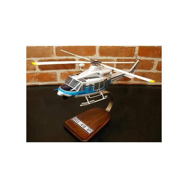 オーダーメイド承り中!!】 1/42 Bell 412EP (ベル オーダーメイド承り中!!】 1/42 Bell 412EP (ベル