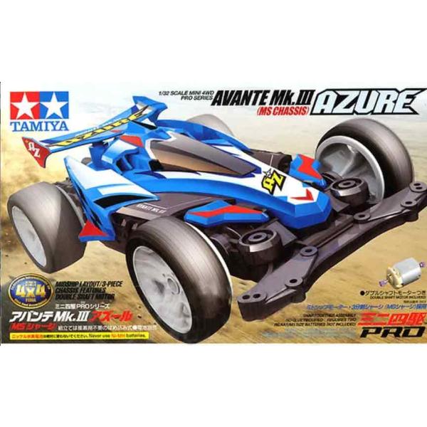 hobby-toraya_18626