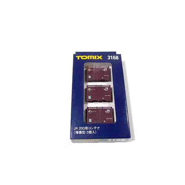 TOMIX 3168 JR 20D形コンテナ (増備型・3個入) :3168:ホビープラザトラヤ 通販 