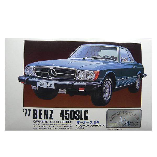 オオタキ製　1/24メルセデスベンツ450SLC (アメリカ仕様) オオタキ製 1/24メルセデスベンツ450SLC (アメリカ仕様) 可愛くっ