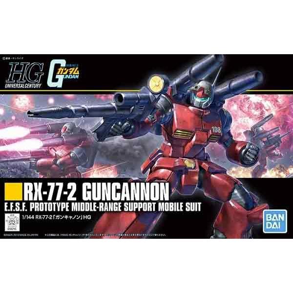 他サイト： バンダイ 1/144 HG 190 RX-77-2 ガンキャノンの商品画像