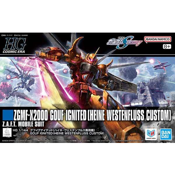 バンダイ 1/144 HG 269 ZGMF-X2000 グフイグナイテッド ハイネ