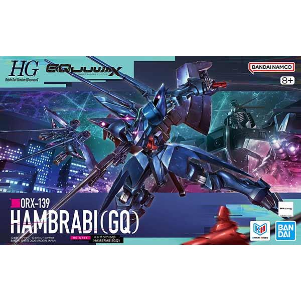 HG 1/144 ORX-139 ハンブラビ (GQ) 2個セット バンダイ 1/144 HGGQ ORX-139 ハンブラビ GQ : ホビープラザトラヤ