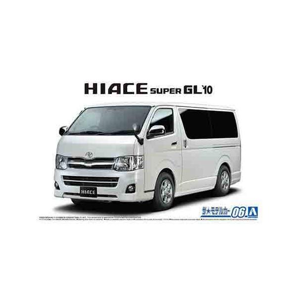 1/24 アオシマ MODEL06 トヨタ ハイエース スーパーGL '10