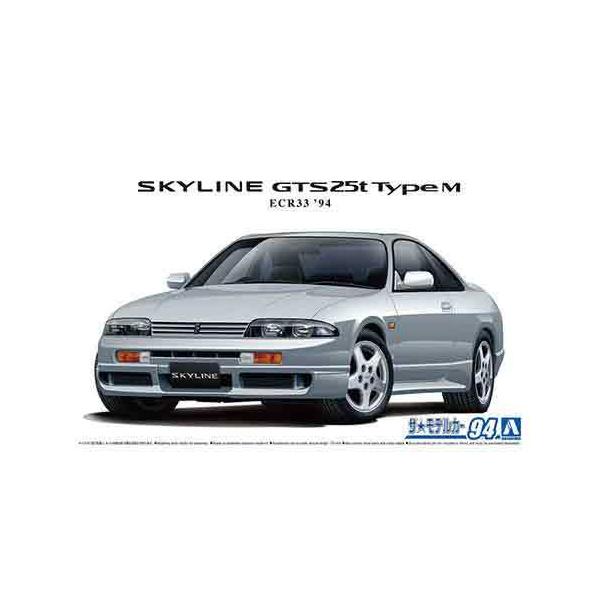 1/24 アオシマ MODEL94 日産 ECR33 スカイラインGTS25t タイプM 