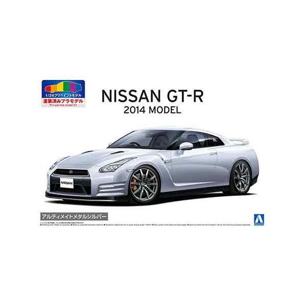 1/24 アオシマ PP02-A 日産 R35 GT-R 