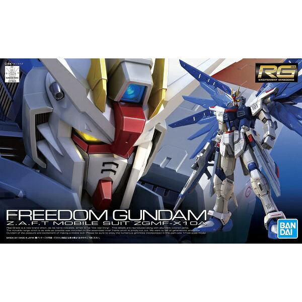 バンダイ 1/144 RG05 ZGMF-X10A フリーダムガンダム : ホビープラザ