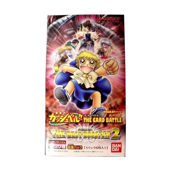 金色のガッシュベル ザ カードバトル ザ ベストブースター2 1box 15パック入り バンダイ Buyee Buyee 日本の通販商品 オークションの代理入札 代理購入