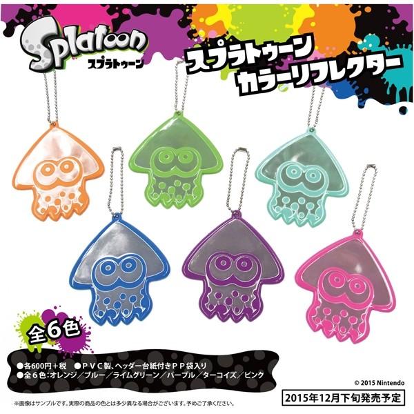 スプラトゥーン イカす カラーリフレクター 6色セット 再販 Empty Buyee Buyee Japanese Proxy Service Buy From Japan Bot Online