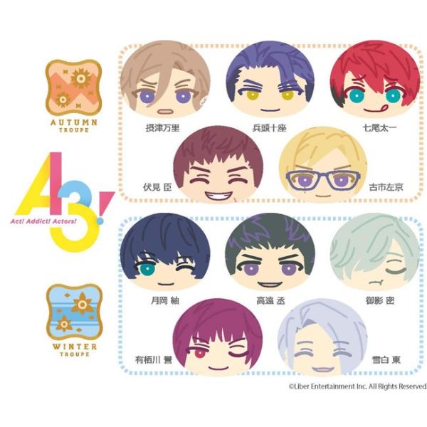 A3 おまんじゅうにぎにぎマスコット2 秋冬これくしょん 1box 10個入り エンスカイ Buyee Buyee Japanese Proxy Service Buy From Japan Bot Online