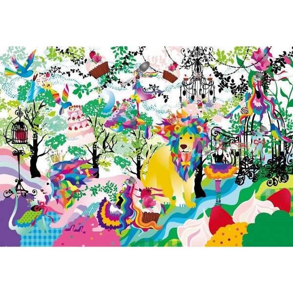 ホラグチカヨ 甘い世界への扉を開けば 44 712 アポロ 450スモールピースピース ジグソーパズル 02 J00 Np ホビーゾーン 通販 Yahoo ショッピング