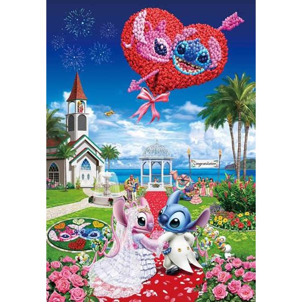 ディズニー リロ スティッチ シーサイド ウエディング Dg 315 114 テンヨー ぎゅっと315ピース ジグソーパズル 02 J00 Np ホビーゾーン 通販 Yahoo ショッピング