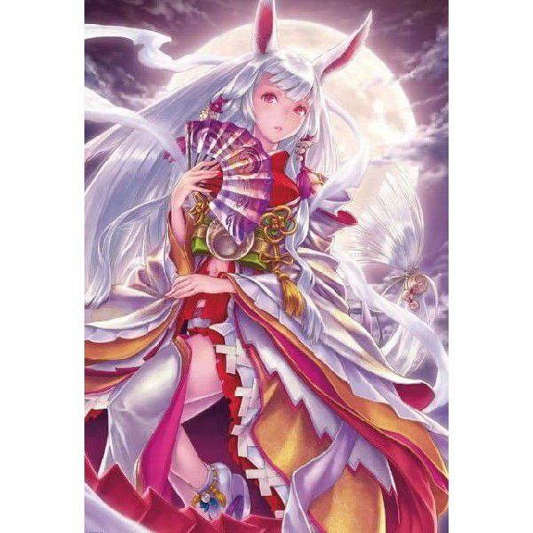 神撃のバハムート 天月姫カグヤ 81 0 ビバリー 1000ピース ジグソーパズル 02 J00 Np ホビーゾーン 通販 Yahoo ショッピング