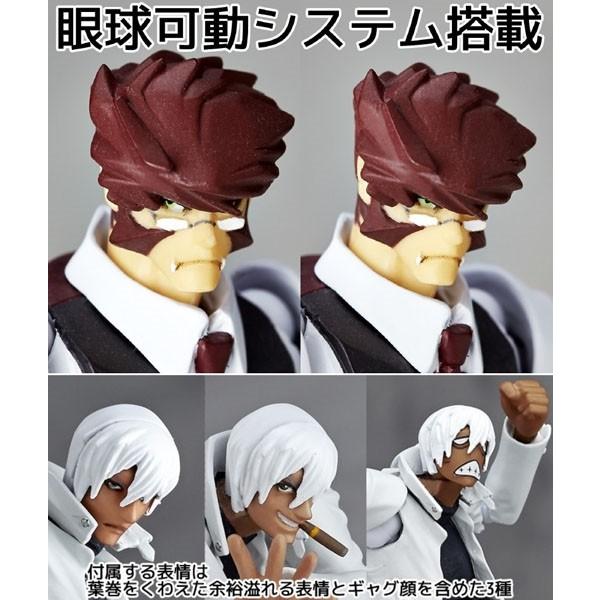 血界戦線 クラウス ザップ Twin Box 海洋堂 Buyee Buyee 提供一站式最全面最專業現地yahoo Japan拍賣代bid代拍代購服務 Bot Online