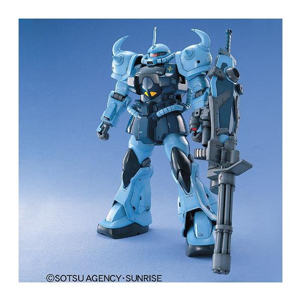 Mg 1 100 Ms 07b 3 グフカスタム 再販 バンダイ 10月予約 45 J00 Np ホビーゾーン 通販 Yahoo ショッピング