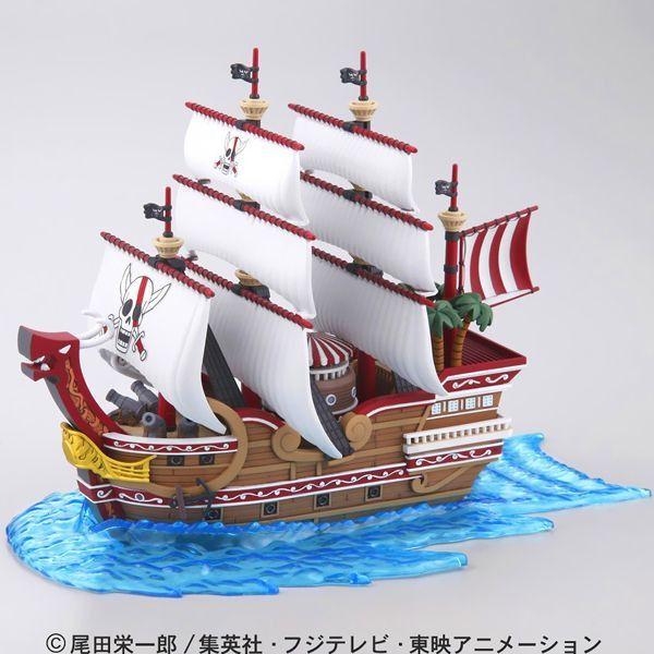 ワンピース 偉大なる船コレクション 04 レッド フォース号 赤髪海賊団 バンダイ 45 J00 Np ホビーゾーン 通販 Yahoo ショッピング