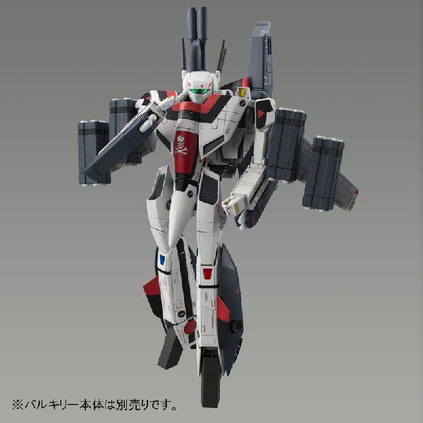 超時空要塞マクロス 愛 おぼえていますか 1 72 Vf 1 バルキリー用 ストライクパーツセット バンダイ プラモデル 45 J00 Np ホビーゾーン 通販 Yahoo ショッピング