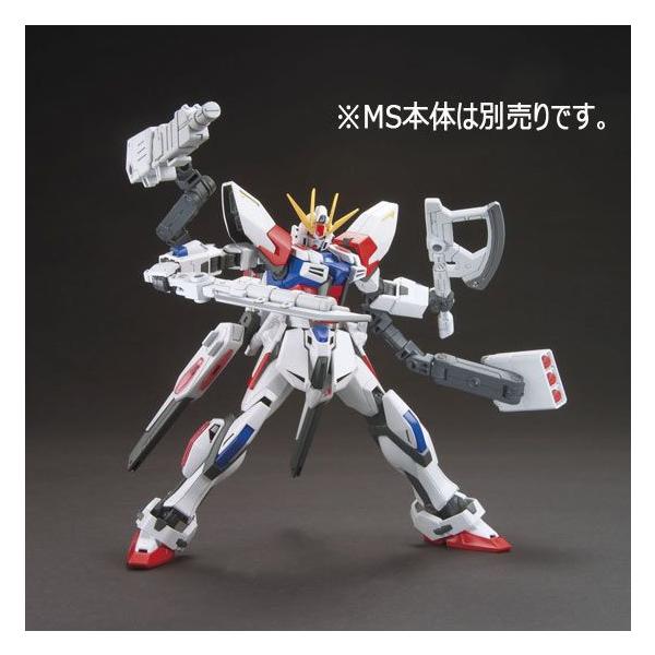 Hgbc 1 144 No 010 ガンプラバトルアームアームズ バンダイ Buyee Buyee Japanese Proxy Service Buy From Japan Bot Online