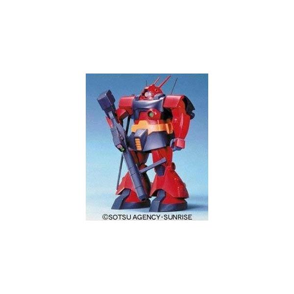 機動戦士ガンダムzz No 09 1 144 Ms 09g ドワッジ バンダイ Buyee Buyee Japanese Proxy Service Buy From Japan Bot Online