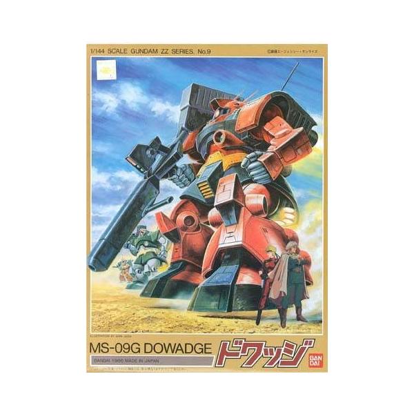 機動戦士ガンダムzz No 09 1 144 Ms 09g ドワッジ バンダイ Buyee 日本代购平台 产品购物网站大全 Buyee一站式代购 Bot Online