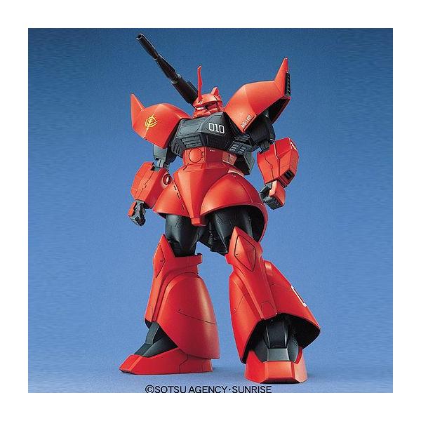 Mg 1 100 Ms 14b C 高機動型ゲルググ ゲルググキャノン バンダイ プラモデル ガンプラ Buyee Buyee Japanese Proxy Service Buy From Japan Bot Online
