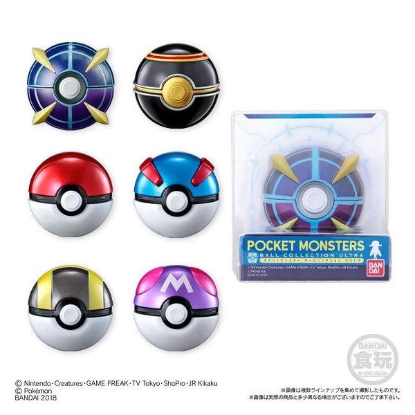 ポケットモンスター ボールコレクション Ultra 1box 10個入り バンダイ Buyee Buyee 提供一站式最全面最專業現地yahoo Japan拍賣代bid代拍代購服務 Bot Online